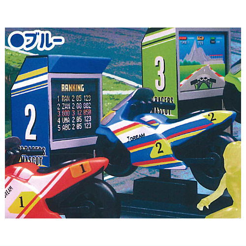 Bike Game Mascot '80s Racers [2.Blue]