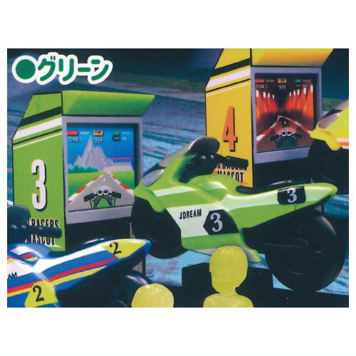 Bike Game Mascot '80s Racers [3.Green]
