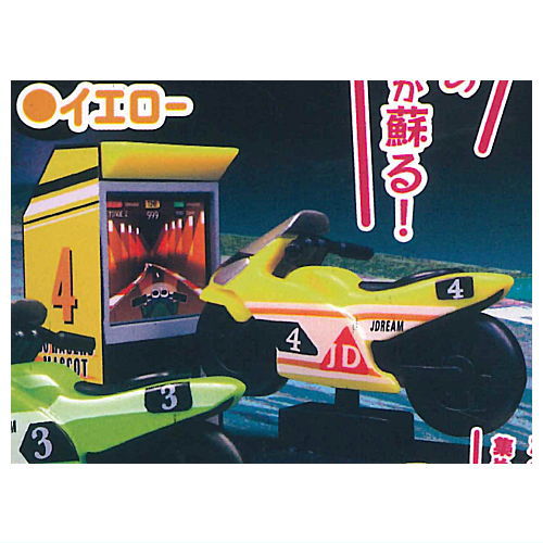 Bike Game Mascot '80s Racers [4.Yellow]