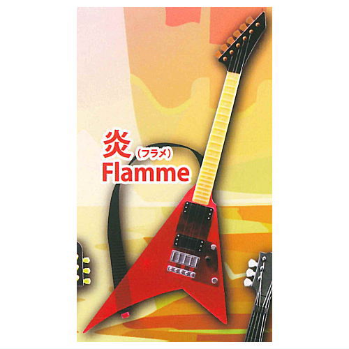 Miniature Guitar Mascot Element [1.Flamme]