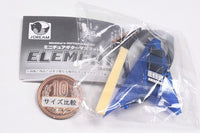 Miniature Guitar Mascot Element [2.Wasser]