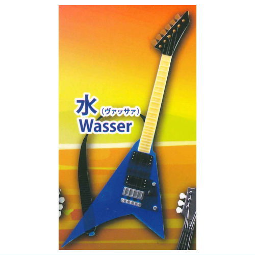 Miniature Guitar Mascot Element [2.Wasser]