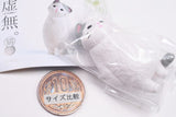 Kyomu. Cat Part.3 [1.Hachiware cat]
