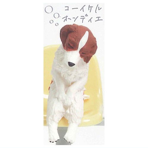 Isshoni nenne Wanko [3.Kooikerhondje]