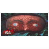 Kiginobiru Horror Eye Mask [2.Fushoku]