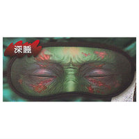 Kiginobiru Horror Eye Mask [6.Shinsui]