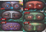 Kiginobiru Horror Eye Mask [All 6 type set(Full Complete)]