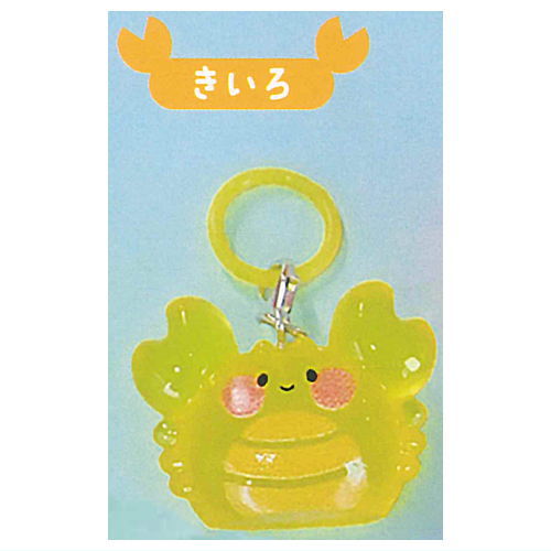 Kani Kani Crab Clear Mejirushi Charm [3.Yellow]