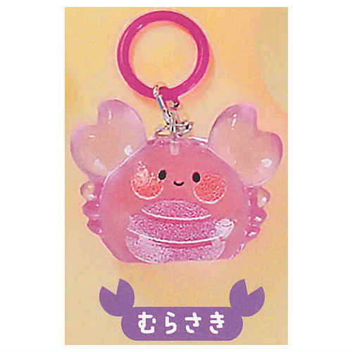 Kani Kani Crab Clear Mejirushi Charm [9.Purple]
