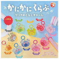 Kani Kani Crab Clear Mejirushi Charm [All 10 type set(Full Complete)]