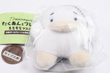 BUCHAgurumi Takuan and Friends Mochimochi Mascot [1.Ahiruno takuan]