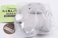 BUCHAgurumi Takuan and Friends Mochimochi Mascot [4.Poke-no tomodachi]