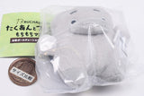 BUCHAgurumi Takuan and Friends Mochimochi Mascot [4.Poke-no tomodachi]