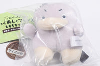 BUCHAgurumi Takuan and Friends Mochimochi Mascot [5.Meramerano tomodachi]