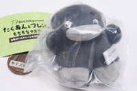 BUCHAgurumi Takuan and Friends Mochimochi Mascot [6.Fu-nno tomodachi]