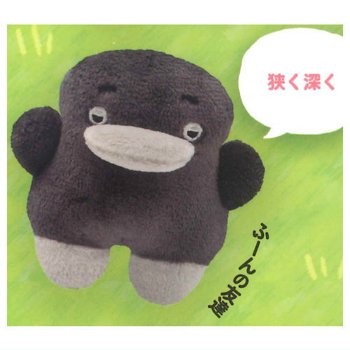 BUCHAgurumi Takuan and Friends Mochimochi Mascot [6.Fu-nno tomodachi]