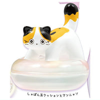 Annyan and Soap Bubble Mascot Figure [1.Soap Bubble Cushion and Annyan]