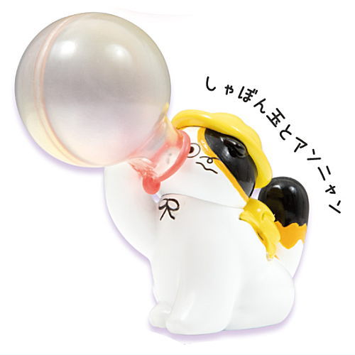 Annyan and Soap Bubble Mascot Figure [2.Soap Bubble and Annyan]