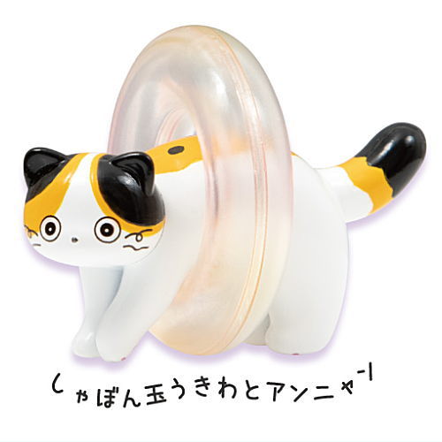 Annyan and Soap Bubble Mascot Figure [3.Soap Bubble Float and Annyan]