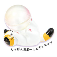 Annyan and Soap Bubble Mascot Figure [4.Soap Bubble Ball and Annyan]