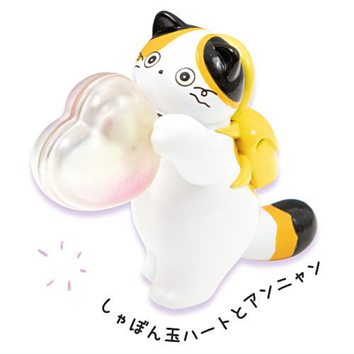 Annyan and Soap Bubble Mascot Figure [5.Soap Bubble Heart and Annyan]