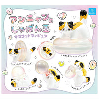 Annyan and Soap Bubble Mascot Figure [All 5 type set(Full Complete)]