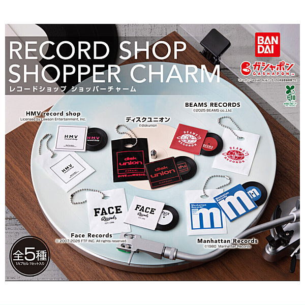 Record Shop Shopper Charm [All 5 type set(Full Complete)]