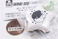 WIND BREAKER Pop Sweets Selection [1.Haruka Sakura (Macaron)]