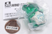 WIND BREAKER Pop Sweets Selection [3.Hajime Umemiya (Gummy Bear)]
