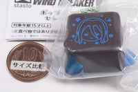 WIND BREAKER Pop Sweets Selection [4.Kyotaro Sugishita (Dark Chocolate)]