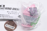 WIND BREAKER Pop Sweets Selection [5.Mitsuki Kiryu (Cup Cream)]