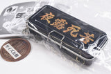 Tin Pencil Case Mascot of Those Days [5.Yoroshiku]