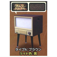 Retro TV Light Mascot Part.3 [1.Type A: Brown]