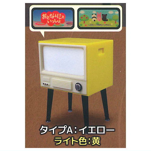 Retro TV Light Mascot Part.3 [3.Type A: Yellow]
