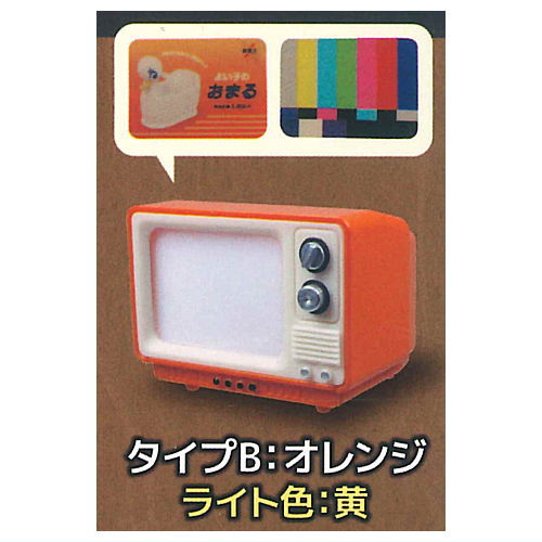 Retro TV Light Mascot Part.3 [5.Type B: Orange]