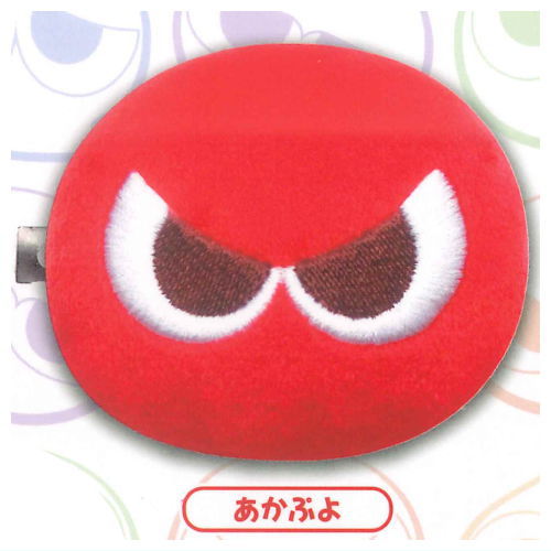 Puyo Puyo Plush Clip [2.Red Puyo]