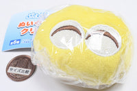 Puyo Puyo Plush Clip [3.Yellow Puyo]