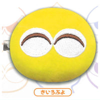 Puyo Puyo Plush Clip [3.Yellow Puyo]