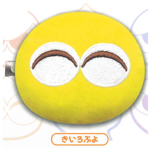 Puyo Puyo Plush Clip [3.Yellow Puyo]