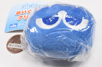 Puyo Puyo Plush Clip [4.Blue Puyo]