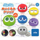 Puyo Puyo Plush Clip [All 6 type set(Full Complete)]