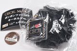 CECIL McBEE Pompom Fur Keychain [1.A]