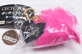 CECIL McBEE Pompom Fur Keychain [2.B]