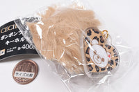 CECIL McBEE Pompom Fur Keychain [3.C]