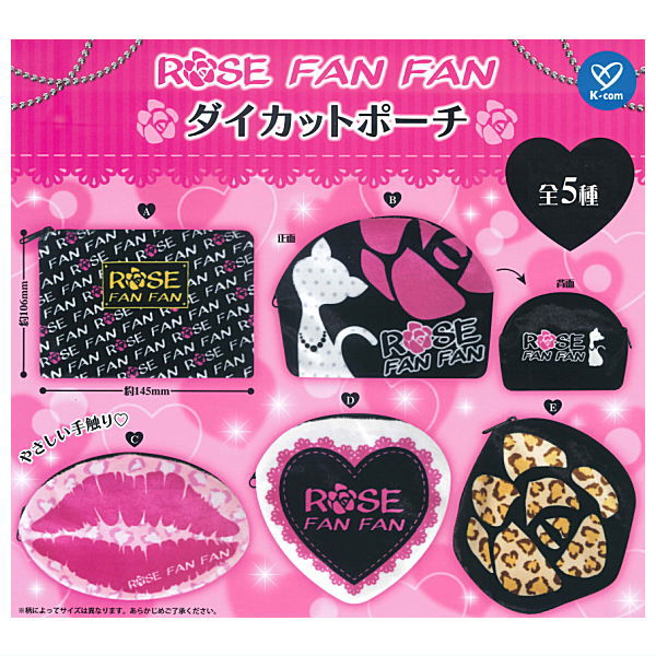 ROSE FAN FAN Die-cut Pouch [All 5 type set(Full Complete)]