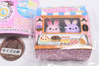 Toyspi no mori! Petit Petit Animo mascot Cute Shop [2.Rabbit Cake Shop]
