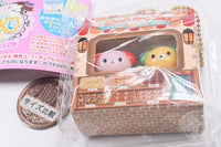 Toyspi no mori! Petit Petit Animo mascot Cute Shop [5.Dog Bakery]