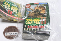 Miniature Encyclopedia Mascot Dinosaur II [2.Triceratops]