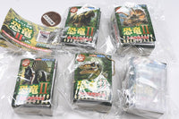 Miniature Encyclopedia Mascot Dinosaur II [All 5 type set(Full Complete)]