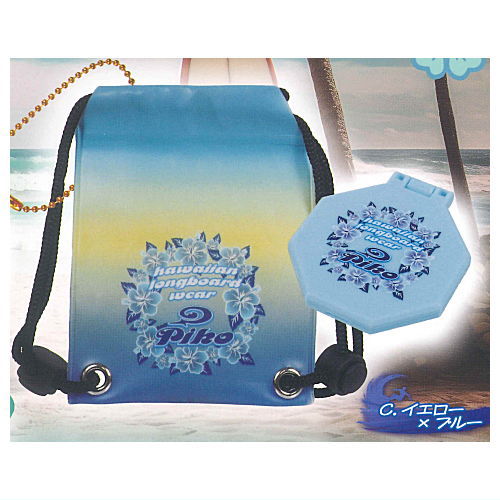 PIKO Miniature Mirror & Knapsack Mascot [3.Yellow x Blue]